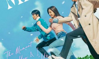 Чудо