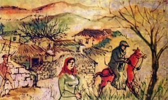 Холодная земля