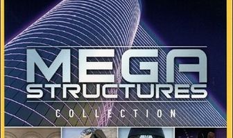 Мегаструктуры