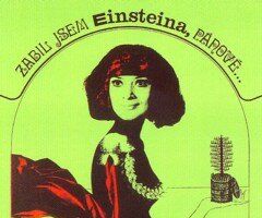 Я убил Эйнштейна, господа