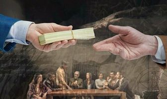 Корпорация бога