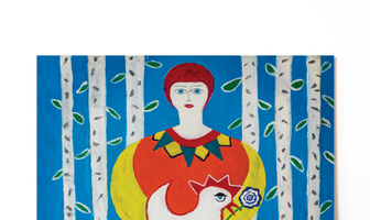 Огород