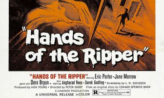 Руки потрошителя