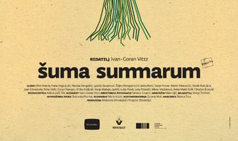 Лесные существа