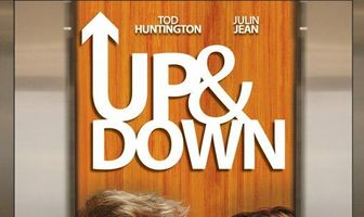 Вверх и вниз