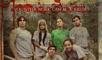 Я сюда не помирать приехал