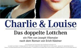 Чарли и Луиза: Девочки близнецы