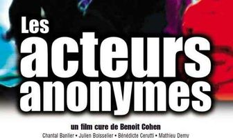 Les acteurs anonymes