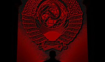 Страны больше нет