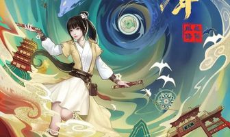 Лоянский ветер: Таинственный мальчик