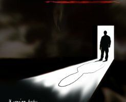 The Human Trace