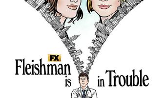 Флейшман в беде