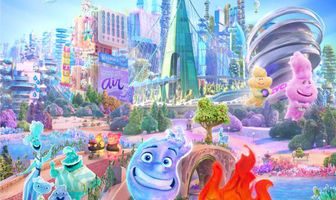 Элементарно