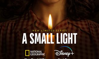 Маленький огонёк