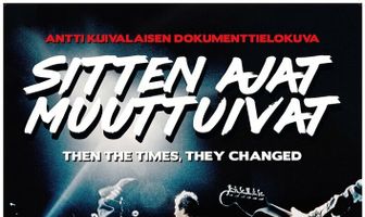 Тогда времена изменились