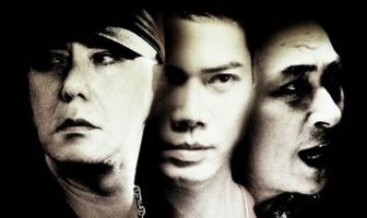 Поворотная точка