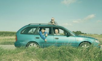 Тихая миграция