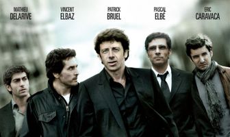 Как пять пальцев