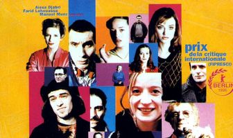 Каждый ищет своего кота