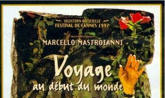 Путешествие к началу мира