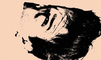 Посмотри в зеркало