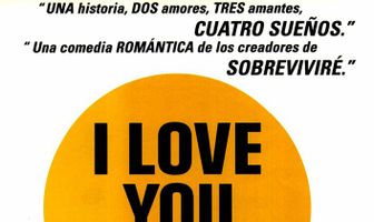 Я люблю тебя, детка