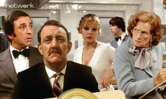 Обслуживание номеров