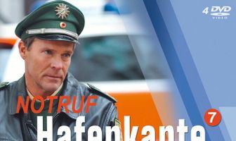 Экстренный вызов: Окраина порта