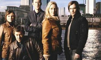 Специалисты: Уголовная полиция Майн Рейна