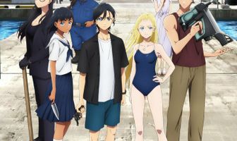 Летнее время