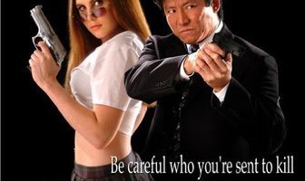 Kill Jane Doe