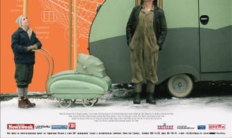 Кухонные байки