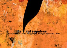 7 смертных грехов