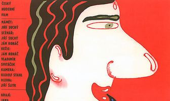 Если бы тысяча кларнетов