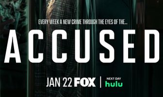 Обвиняемые