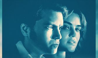 Под прикрытием