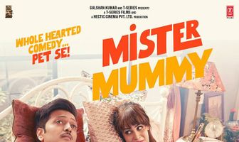 Мистер Мамочка