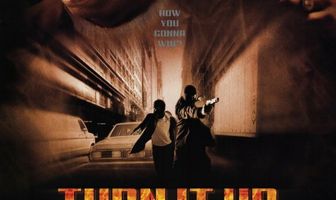 Сделай погромче