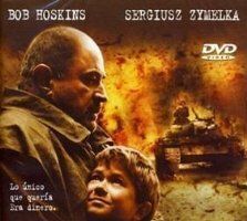 Туда, где живут эскимосы