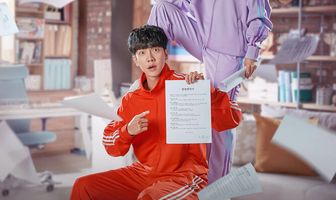 Любовь по закону