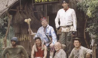 Прощайте, привычки