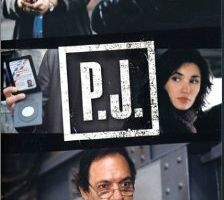 Уголовная полиция