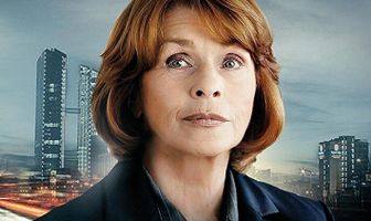 Под подозрением