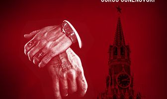 Русский крестный отец