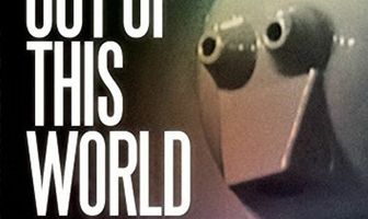 Вне этого мира