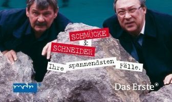 Телефон полиции – 110