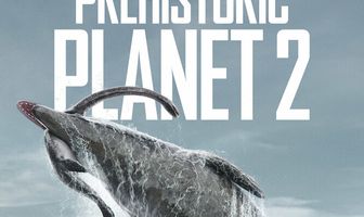 Доисторическая планета