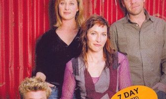 Люби, как я хочу