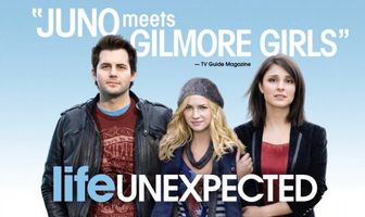 Жизнь непредсказуема