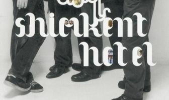 Гостиница «Чимкент»
